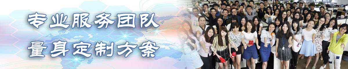 双鸭山目标管理系统 双鸭山目标管理系统
